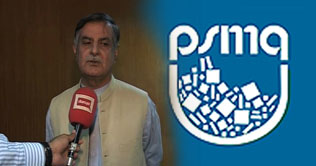 PSMA rules out sugar sale at Rs40/kg